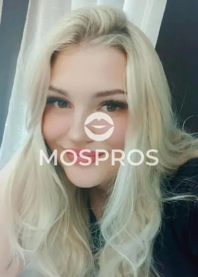 Карина, проститутка Одинцово — фото 7